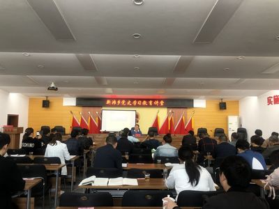 新灘鄉開展“學黨史 潤心田”主題宣講活動，將黨史學習教育與心理健康服務相結合